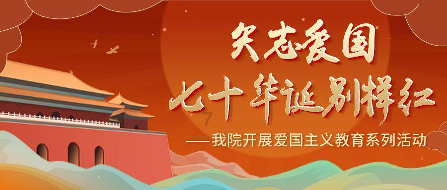 泛亚电竞网站